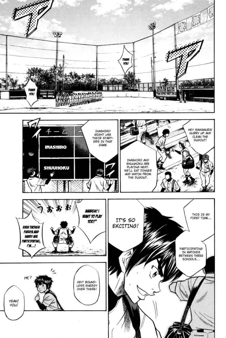 Diamond no Ace Chapter 54 16